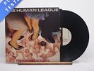 The Human League Reproduction A-1 B-1 LP Album Vinyl Record V2133 - VG+/VG+
