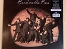 Paul McCartney Wings - Band On The Run White Vinyl LP Beatles Sealed New Ltd Ed