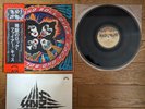 KISS Rock And Roll Over 1976 JAPAN LP w/ OBI VIP-6376