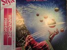 Styx Man Of Miracles OBI + INSERT JAPAN RCA Vinyl LP