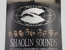 1999 Shaolin Sounds DJ Tools Wu-Tang Samples & Breakbeats Vinyl Record 2 LP