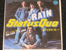 STATUS QUO JAPAN WHITE LABEL PROMO 7