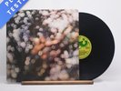 Pink Floyd Obscured By Clouds A-3 B-3 LP Album Vinyl Record SHSP 4020 - EX/VG+