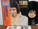 Elvis Presley A Canadian Tribute RVP-6327 1978 Japan RCA LP with insert and obi