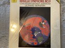 Mahler Symphony no. 9 Bernstein 2LP FACTORY SEALED West Germany DG 419 208-1