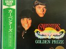 COA AUTOGRAPH  CARPENTERS GP206 VINYL LP OBI JAPAN Signed