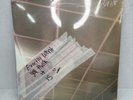 SEALED Death Grips No Love Deep Web Vinyl TOUR EXCLUSIVE 1st Pressing No Barcode