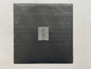 Joy Division . Unknown Pleasures . 1979 . Factory Records . Textured Sleeve