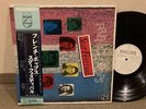 Promo Sample Lp With Obi Johnny Hallyday Recording V.A./French Pops Star Festiva