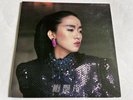 Anita Mui Anita NM Vinyl With Insert Hong Kong Import Cantopop Cantonese