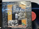Gilberto Santa Rosa-Perspectiva-LP 12