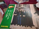 The Beatles ‎'Hey Jude ' Japanese Pressing & U.S. pressing Both In NM condition