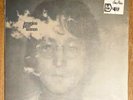 John Lennon IMAGINE original 1971 FACTORY SEALED 1ST PRESSING NEAR MINT Beatles