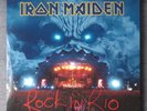 Rock in Rio by Iron Maiden vinyl (2017)