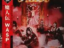 W.A.S.P. +OBI +INSERT JAPAN NEAR MINT Toshiba Vinyl LP