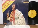 Elvis Presley Pure Gold 1975 RCA Japan LP PG-1 in shrink with corner obi, insert