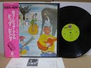 The Band / Music From Big Pink, Rare Japan Orig. 1973 LP w/OBI & Insert NM