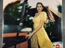 Lana Del Rey 