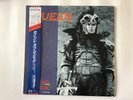 QUEEN A KIND OF MAGIC - EMI S14-139 Japan  12inch Single