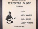 VARIOUS: at peppers lounge chicago RARITIES 12