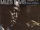 Miles Davis Kind Of Blue Columbia Vinyl LP