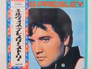 ELVIS PRESLEY / GOLD RECORDS VOL.4 JAPAN ISSUE LP W/ OBI