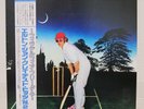 ELTON JOHN / GREATEST HITS VOLUME II JAPAN ISSUE LP W/ OBI, INSERT