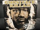 Ghostface Killah More Fish Black Vinyl Near Mint Def Jam
