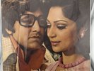 Chalte Chalte LP Vinyl Record Bappi Lahiri Bollywood Rare 1974 Hindi Film Indian
