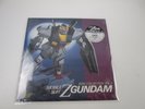 Z Gundam BGM Vol.2 K25G-7250 with Hype Japan LP Vinyl