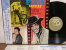 Elvis Presley Love Me Tender / Flaming Star 1985 RCA Japan LP RPL-2041 50th ann.
