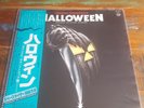 HALLOWEEN ORIGINAL JAPANAESE VINYL SOUNDTRACK WITH OBI + INSERT JOHN CARPENTER