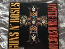 Guns N’ Roses Appetite For Destruction Vinyl Good Condition