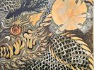 Neptunian Maxim Set Chaos to the Heart of the Moon: Live at Roadburn 2 x LP