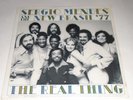 SERGIO MENDES & THE NEW BRASIL '77  The Real Thing 12