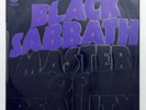BLACK SABBATH ⸺ master of reality ⸺ 1971 FRENCH orig EMBOSSED ⸺ VERTIGO LP EX+