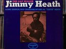 Jimmy Heath - The Gap Sealer - 1972 Cobblestone, Strong VG/VG+