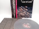Black Sabbath ‎– Live At Last Japan LP OBI VINYL NEMS ‎– SP25-5009