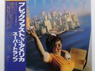 Supertramp ‎– Breakfast In America JAPAN 1979 NEAR MINT vinyl LP AMP-6034