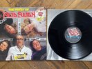 Acid Reign – The Worst Of Acid Reign (UK Vinyl LP, 1991)  First Pressing, VG+/EX