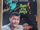 Augie Colon- Chant Of The Jungle LP 1960 Liberty exotica vinyl WHITE LABEL PROMO