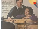 Cecile Licad - Piano Concerto No. 2 Rhapsody On A Theme Of Paganini Vinyl Record