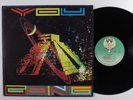 GONG You VIRGIN LP VG++ uk m