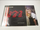 The Police Ghost In The Machine A&M AMP-28043 with OBI Pinnup Japan LP Vinyl