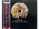 QUEEN A DAY AT THE RACES WARNER BROS. P10300E JAPAN OBI VINYL LP