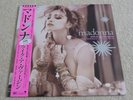 MADONNA Like A Virgin & Other Big Hits  JAPANESE 12