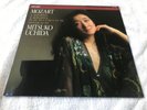 MOZART 2 SONATAS / FANTASY. MITSUKO UCHIDA.  PHILIPS.  2894121231.  MINT-