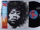 JIMI HENDRIX Kiss The Sky REPRISE LP VG+ promo with obi m