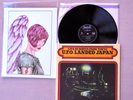 1972 UNIQUE JAPAN-ONLY  U.F.O.   