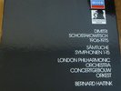 BERNARD HAITINK / SHOSTAKOVICH complete symphonies 1-15    / DECCA 15 LP